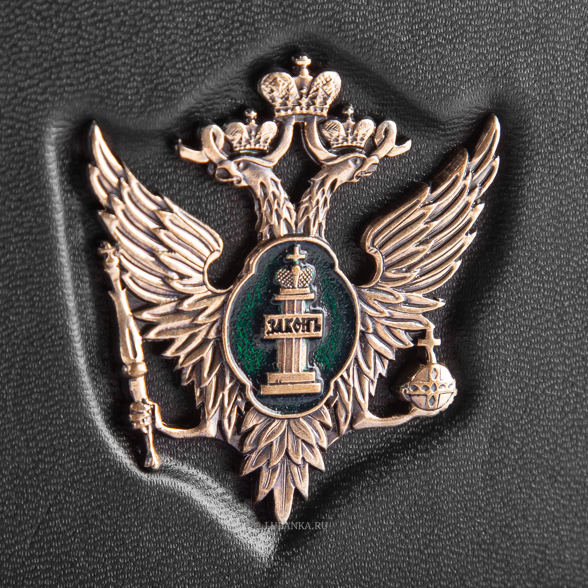 Обложка для автодокументов и удостоверения МинЮст с жетоном черная